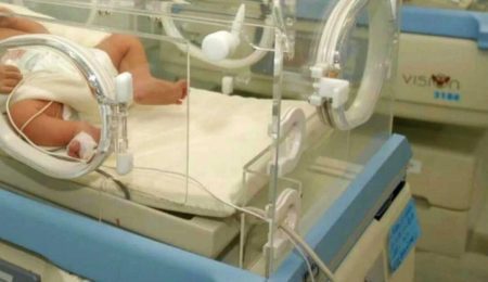 Hospital rejeita nexo entre conduta médica e seis mortes na UTI pediátrica – PIRANOT